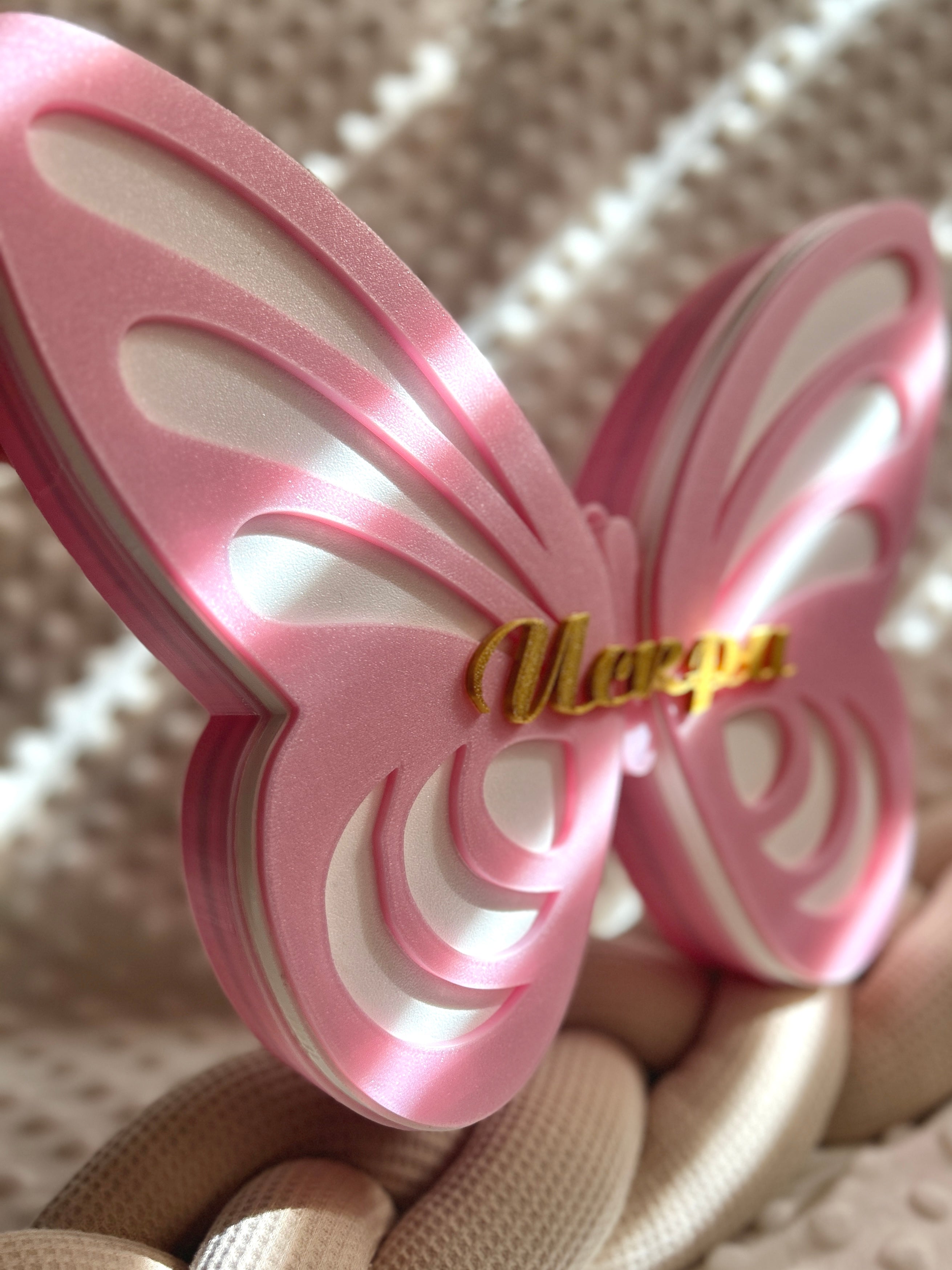 Leptir lampa - Art Vision